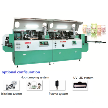 Round Bottle Screen Printing Machine